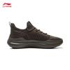 Li-Ning Cloud Wave Knit Slip-On Casual Shoes