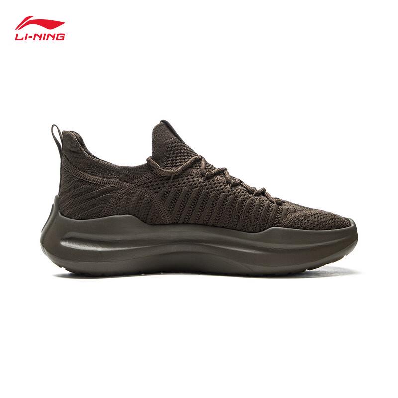 Li-Ning Cloud Wave Knit Slip-On Casual Shoes