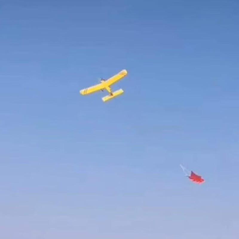 I-Type Hand-Controlled RC Model Training Aircraft