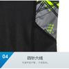 Mens Full-Body Long Sleeve UV Protection Rash Guard Diving Snorkeling Surfing Swimming Jellyfish Defense