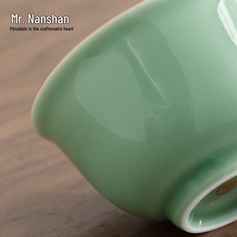 Nanshan Mr. Biying Ceramic Master Teacup