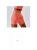 Candy Color Quick-Dry High-Waisted Nude Yoga Shorts - Hip-Lifting Running Fitness Leggings