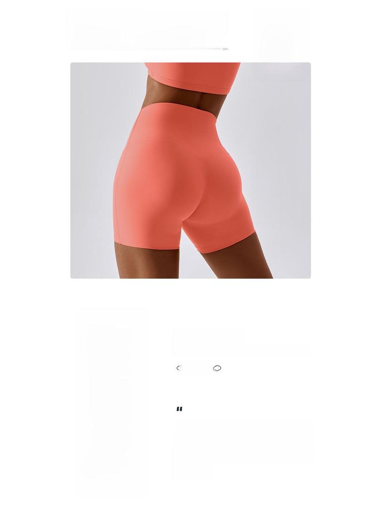 Candy Color Quick-Dry High-Waisted Nude Yoga Shorts - Hip-Lifting Running Fitness Leggings