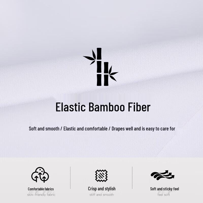 Men's Bamboo Fiber Antibacterial Stretch Long-Sleeve Shirt