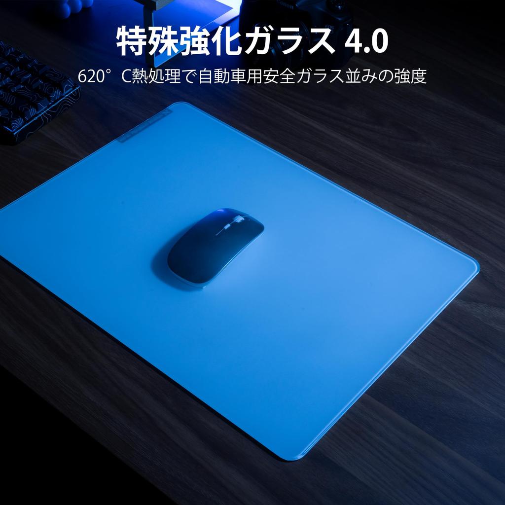 XVX White Glass Gaming Mouse Large 9H Hardness Tempered Glass with Rubber High Compatible with White Pad, 410x310mm, Ultra-Smooth Micro-Etched