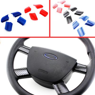 Accesorii pentru interiorul mașinii – Ornamente pentru interior mașină