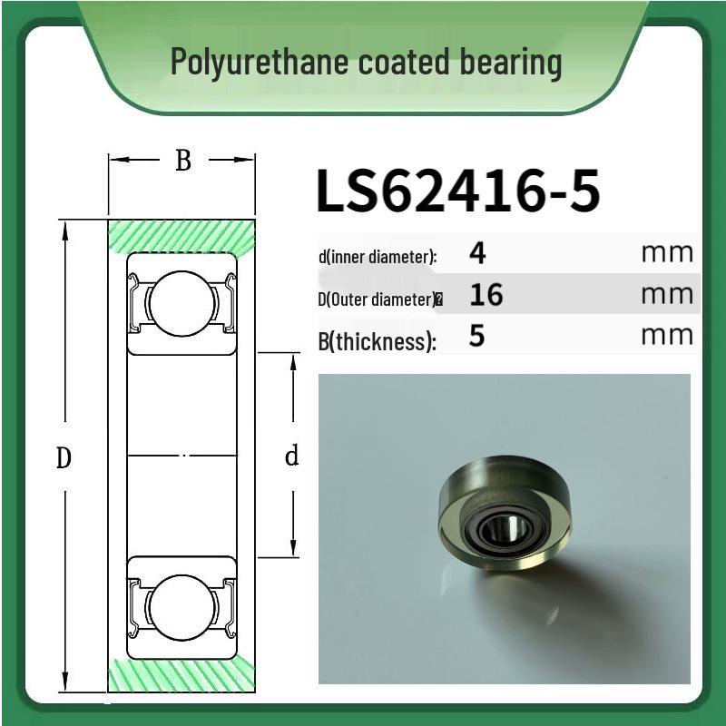

6000 Shaft Encapsulation: UMBB684 625 Bearing with 606PU Polyurethane Encapsulation