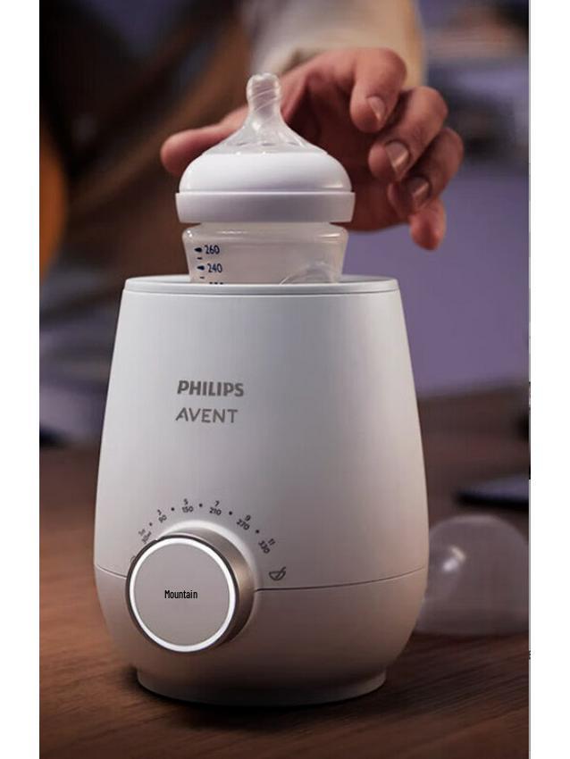 Philips Smart Baby Bottle Warmer & Defroster