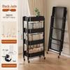 Foldable 4-Tier Mobile Storage Cart & Reading Stand