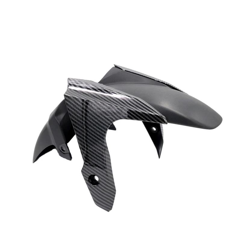 Fit for Yamaha MT-07 FZ-07 2012 2013 2014 2015-2017 Front Tire Cover Fairing Front Fender Mudguard Splash Motorcycle Accessories