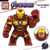 Building Block Toys Iron Man Infinity Gloves Super Hero Series Plastic Building Block Minifigure Toy