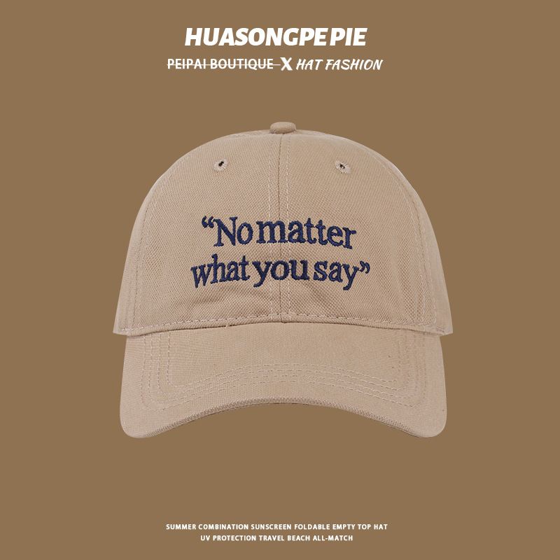 

New Arrival Hat Female Slim Looking Baseball Cap Deep Hat Top K-style English All-Matching Sun Hat Soft Top Trendy Peaked Cap Male C3569 khakis M(56-58cm)