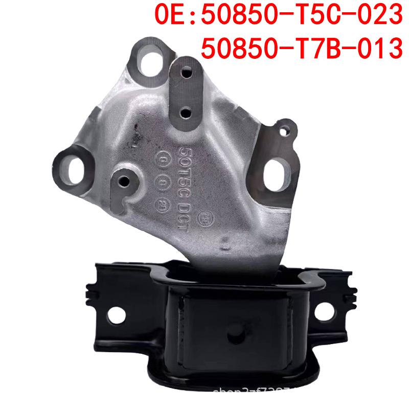 50850-T5C-023 50850-T7B-013 Vezel Gearbox & Engine Mount