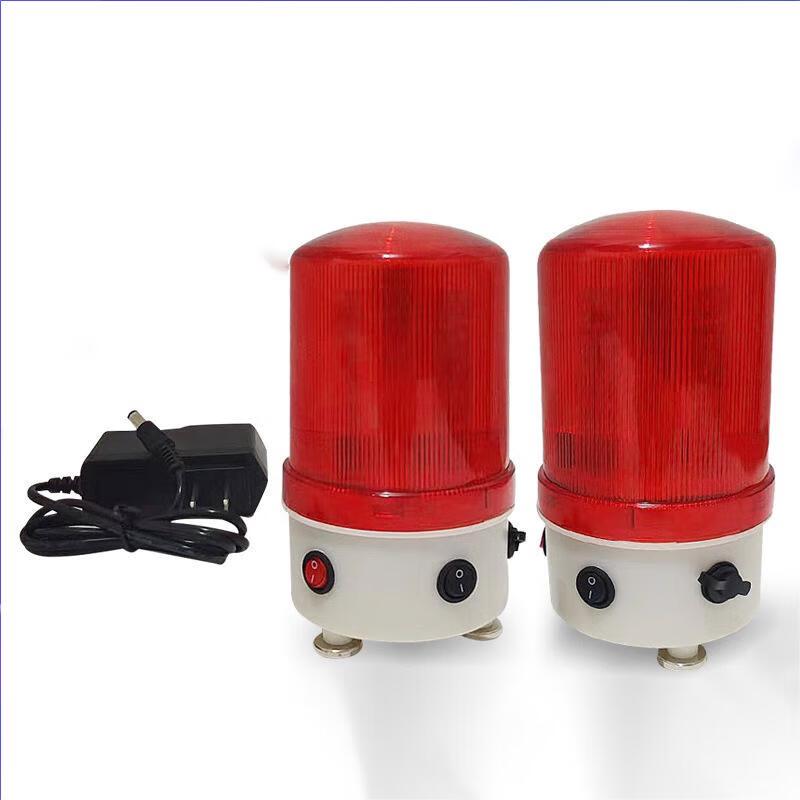 Portable Magnetic Rechargeable Sound & Light Warning Lamp
