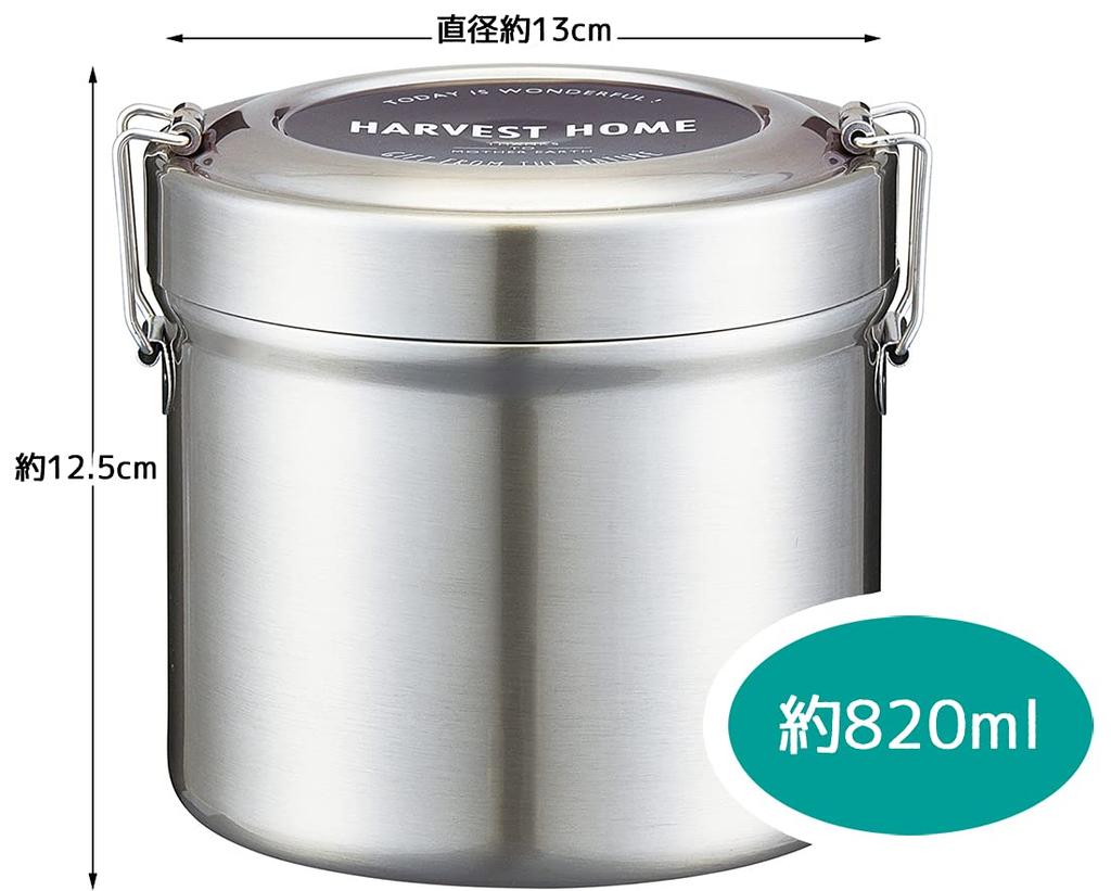 Skater Vacuum Insulated Stainless Steel Bowl-Shaped Bento Box, DX 820ml, Ultra-Lightweight, Basic, STLB3DXAG-A