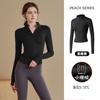 Fleece stretch sports jacket slim stand-up collar zipper quick-drying jacket yoga top running training gym clothes
