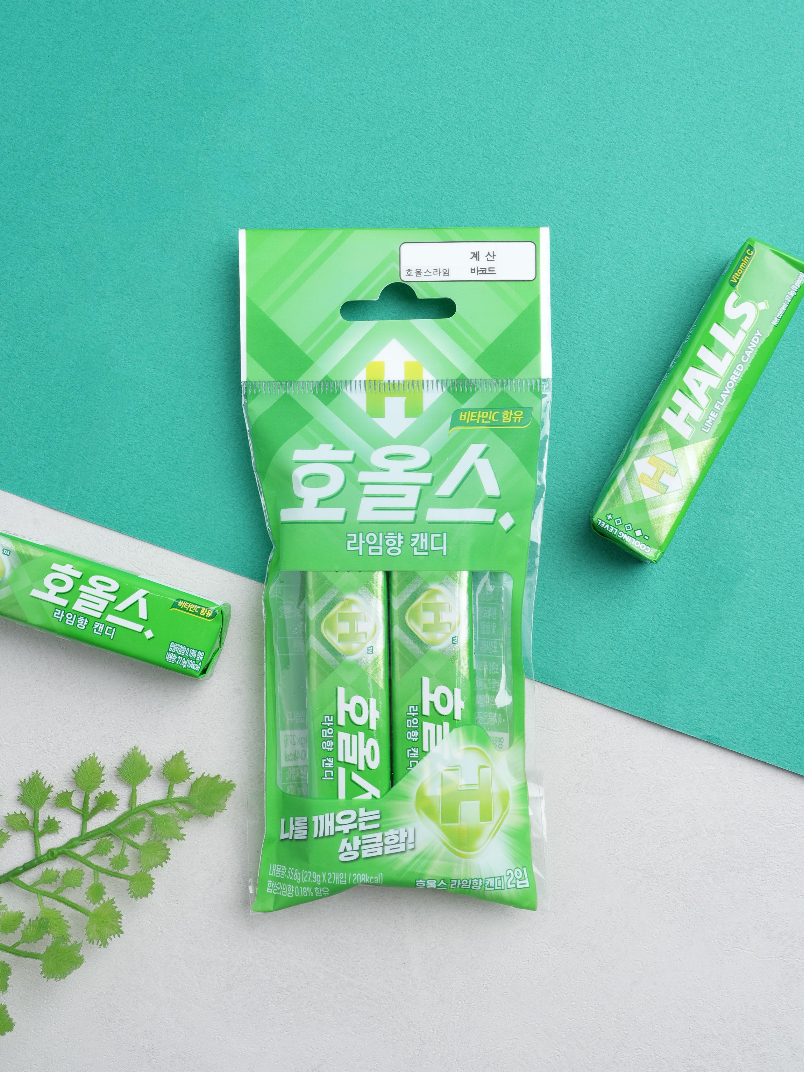 Леденцы Halls со вкусом лайма - 2 упаковки 1ea