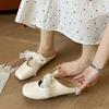 2025 Summer New French Temperament Mary Jane Bag Head Slippers Female Korean Version Gentle Fairy Flat Bow Women's Shoes