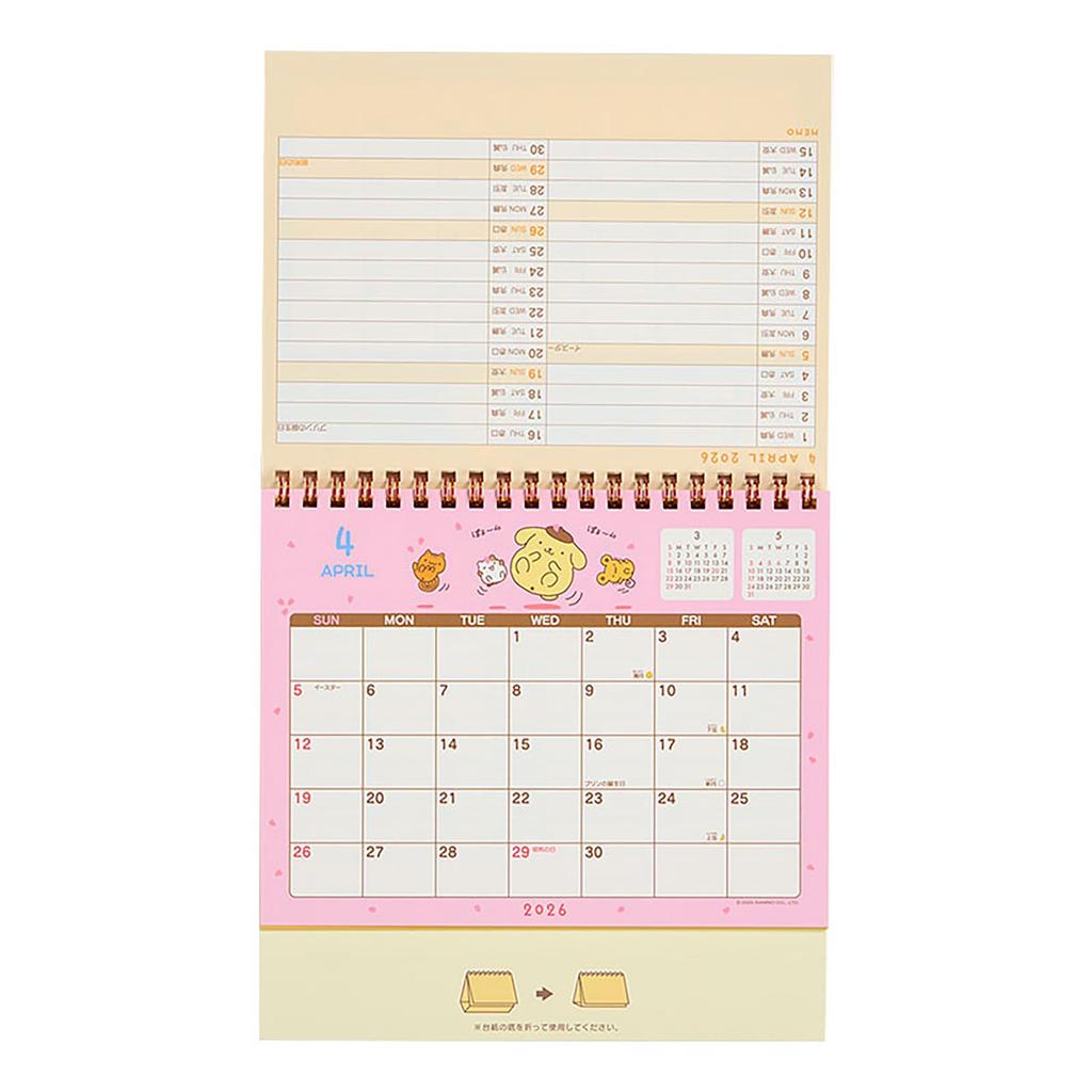 Sanrio 2026 Pompompurin Paper Tabletop Ring Calendar 622087
