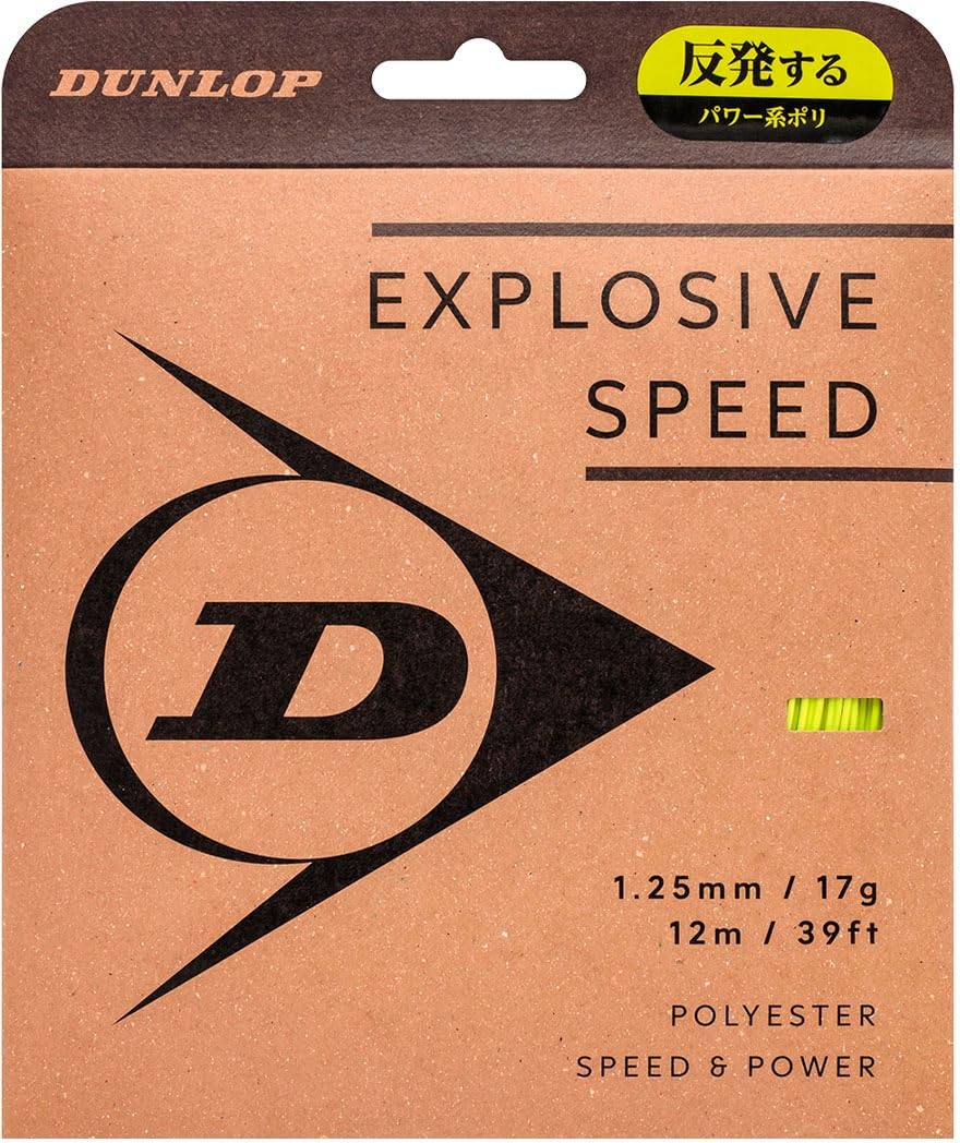 

Dunlop Explosive Speed Tennis DSTA11021 String, 12m, Yellow, 1.25/17G,
