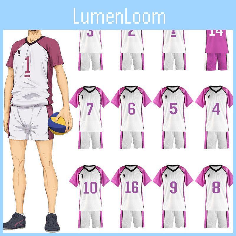 Haikyuu Shiratorizawa Academy Volleyball Costume Breathable Sports Suit Set