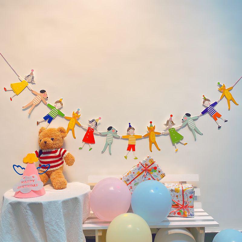 Kids' First Birthday Happy Birthday Bunting Banner - Party Decoration and Background