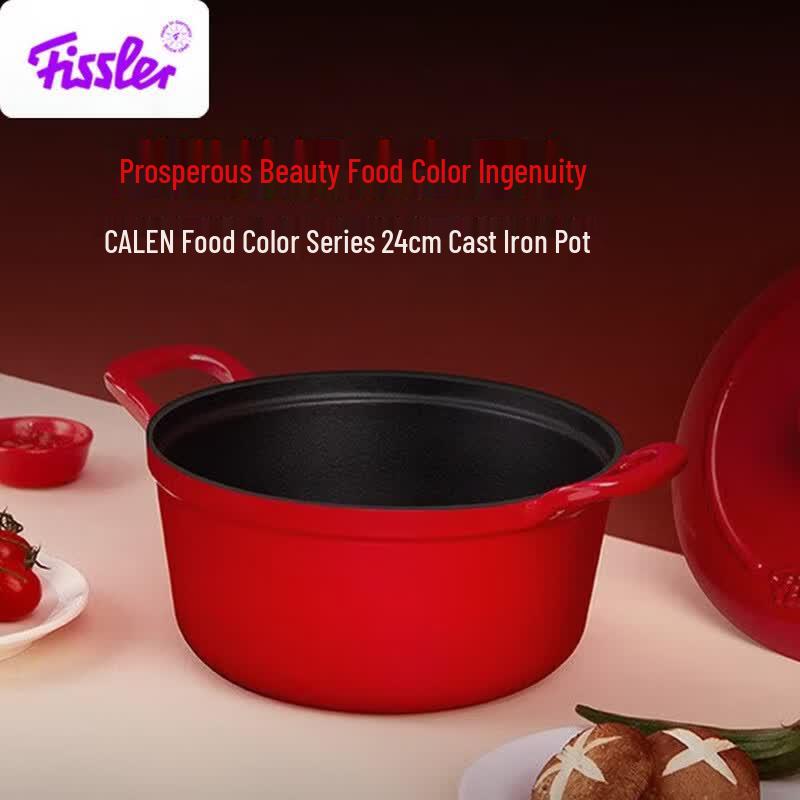 Fissler Cast Iron Enamel Soup Pot