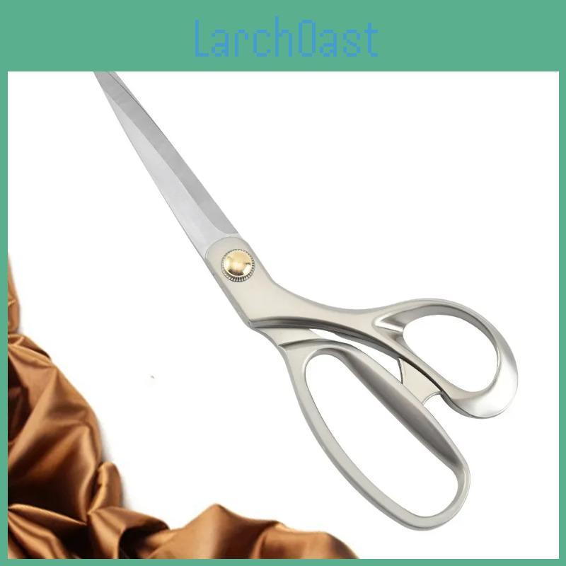 8 Stainless Household Inch Steel Big Size Tailor Scissors Lkirsite Handle Flat Tooth Dressmaking Cloth Leather Sewing Craft Shear