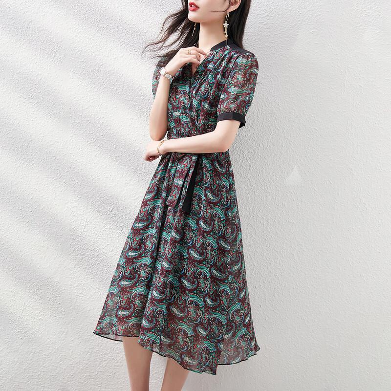 Srcr Women s French Retro V-Neck Printed Midi Dress M