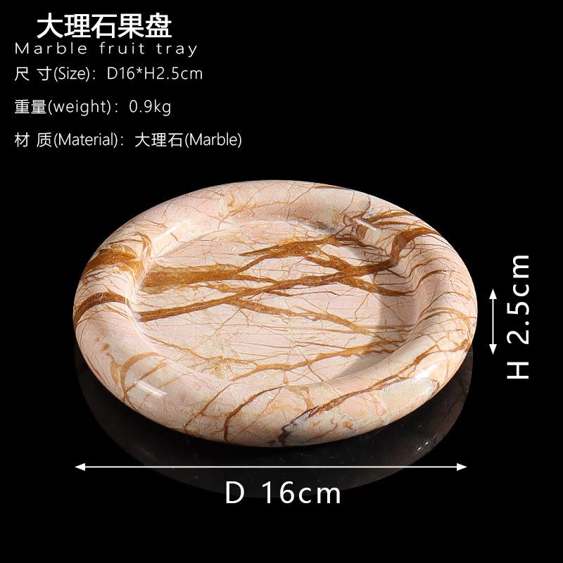 French vintage marble round Nordic light luxury desktop decorative storage items