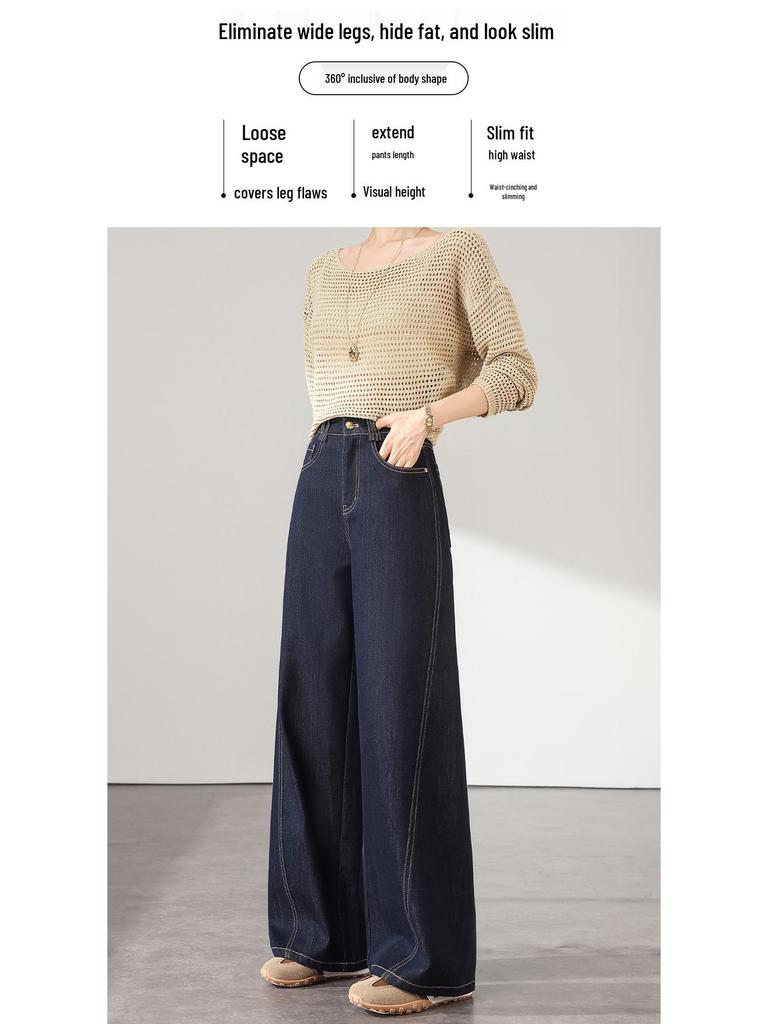 Women's Retro Dark Blue Straight-Leg Jeans - Slimming, Floor-Length, Versatile Winter Casual Pants