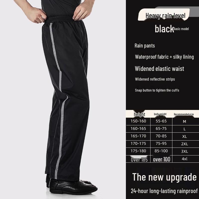 

Waterproof Motorcycle Rain Pants - Thickened for Men and Women XXXXL
