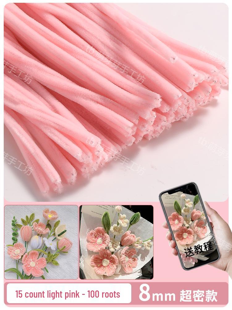 Thickened White Chenille Pipe Cleaners - Mixed Colors for DIY Bouquet Crafts