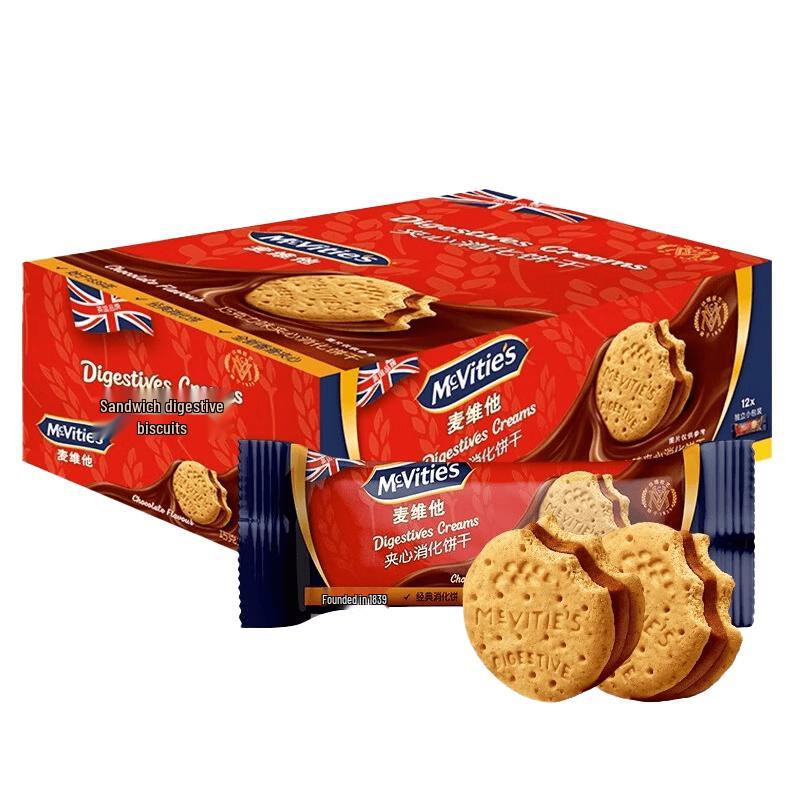 McVitie s Chocolate Sandwich Biscuits