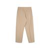 Less 2023 Fall Fashion Wide-leg Cropped Trousers