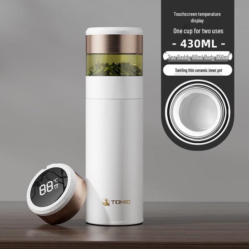 TOMIC Smart Temp 316SS Tea Infuser Vacuum Flask