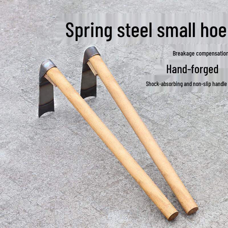 Manganese Steel Gardening Hoe