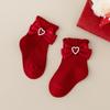 Baby Girl Spring Autumn Cotton Lace Bow Socks Lovely Heart Style Girls Bow Ankle Socks
