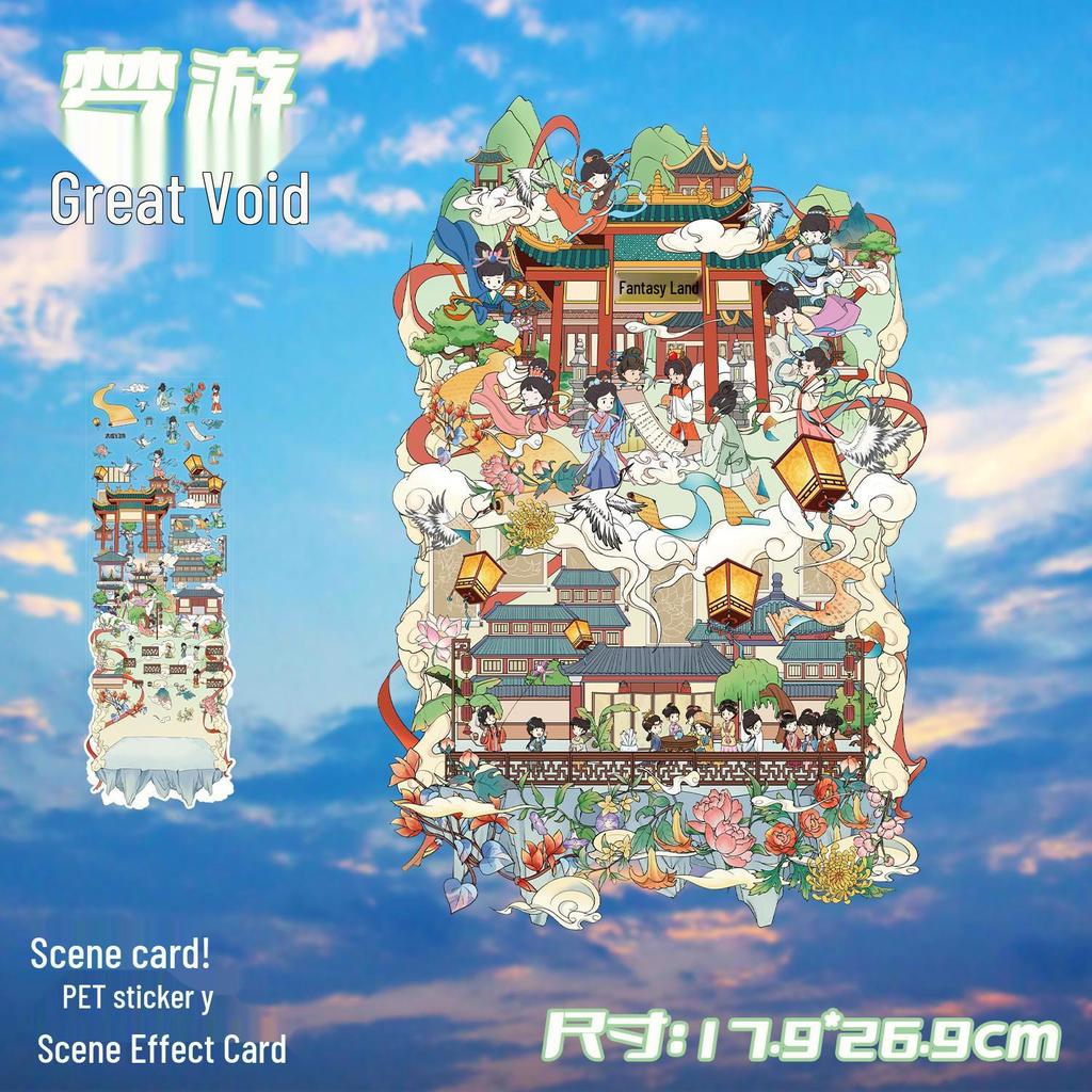 3D Large-Scale Scenery Sticker: DIY Visual Stacking Miniature Scene, No Cutting Needed