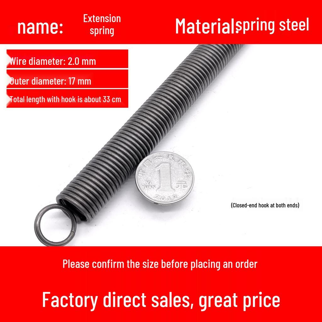 Double Coil Tension Spring for Door/Oven, 330mm Long, Customizable