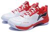 Li Ning Blade LITE Blade Lite Textile, Synthetic Leather Cushioning Slip Resistant Abrasion Resistant Rebound AYZT005-4
