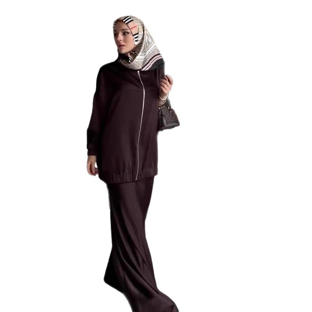 Women's Dark Brown Hooded Zip-Up Jacket and Long Skirt Set