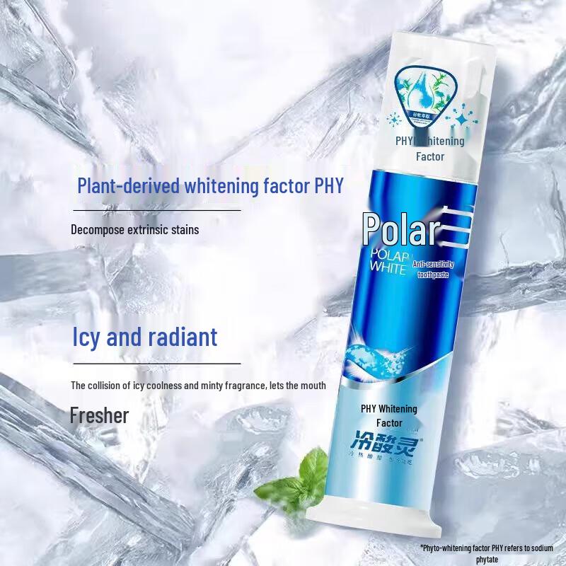 

Lengsuanling Arctic White Ocean Mint Pump Toothpaste 100g