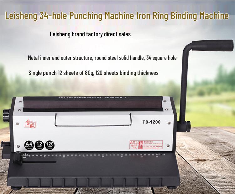 Leisheng TD-1200 Binding Machine for Calendars & A4 Menus with 34 Square Hole Punch