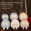 Chinese Style National Style Bag For Women  Versatile Niche Embroidered Messenger Bag Portable High-Capacity Round Bag