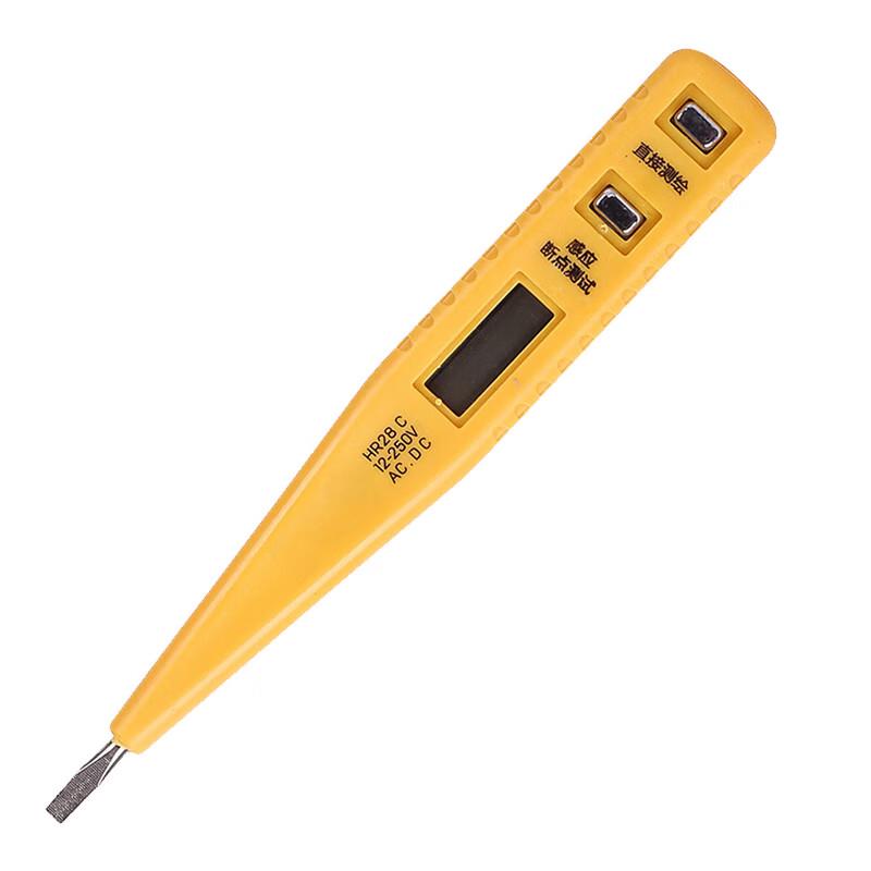 BAINARUI Professional Electrical and Network Tools