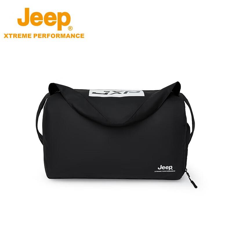 Fashion Sports Gym Shoulder Bag