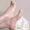 5G/15G/30G/50G/TRSTAY Foot Cream Cares for Foot Skin