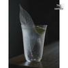 Whiskey Cocktail Glass