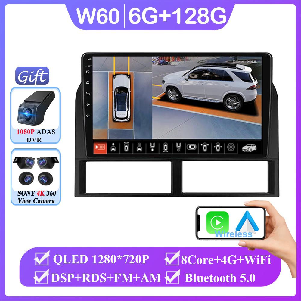 Android 14 2 Din Car Radio Multimedia Player Navigation For Jeep Grand Cherokee II WJ 1998 - 2004 Carplay Auto GPS DVD Head Unit